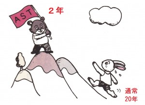 IMG_NEW (4)
