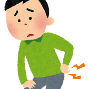 腰痛のイラストです