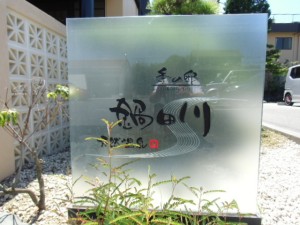 CIMG1060