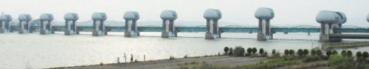 長良川河口堰